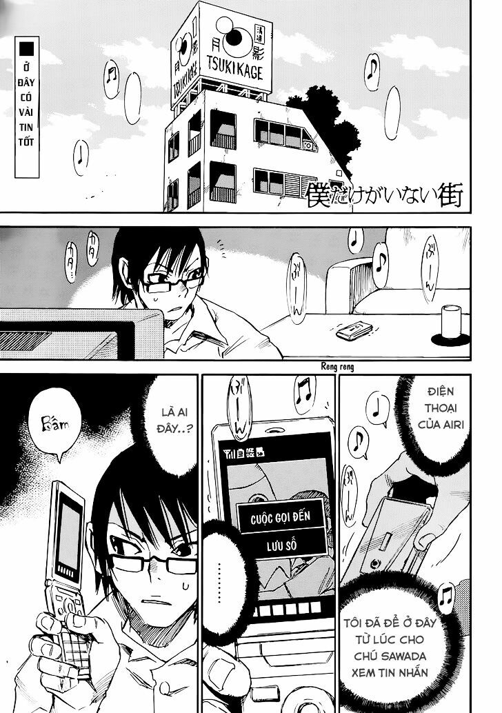 ERASED: Chapter 18