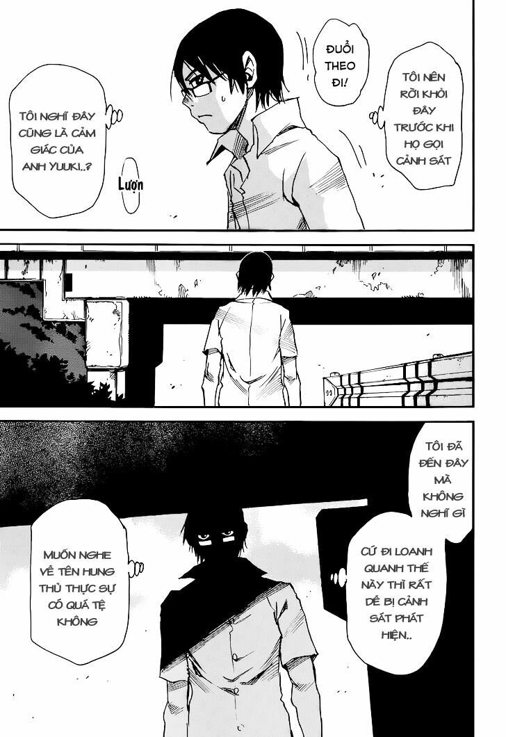 ERASED: Chapter 18