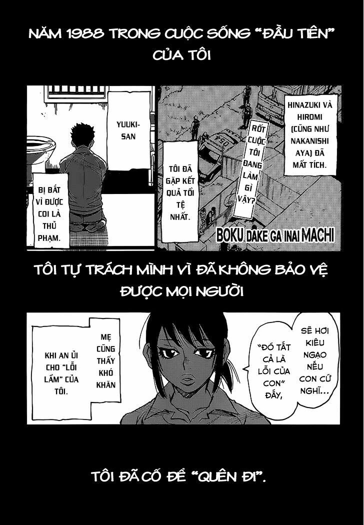 ERASED: Chapter 28
