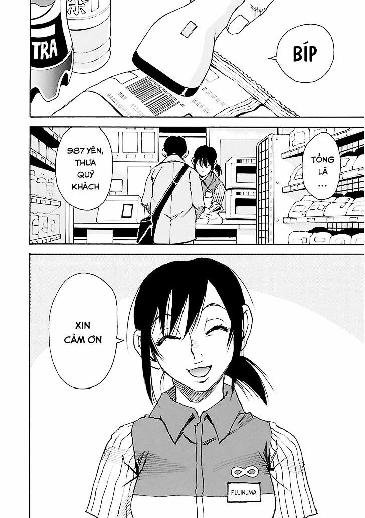 ERASED: Chapter 33