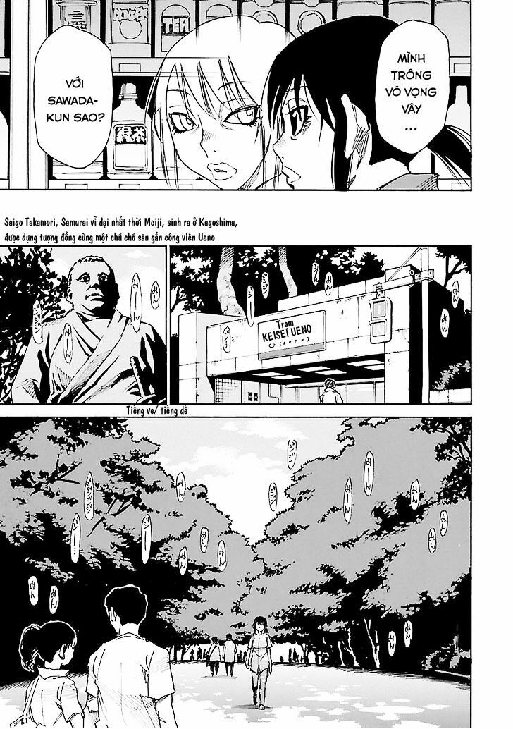 ERASED: Chapter 33