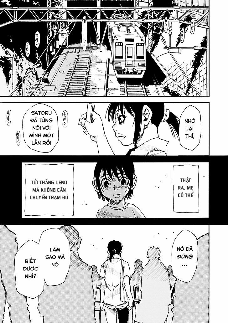 ERASED: Chapter 33