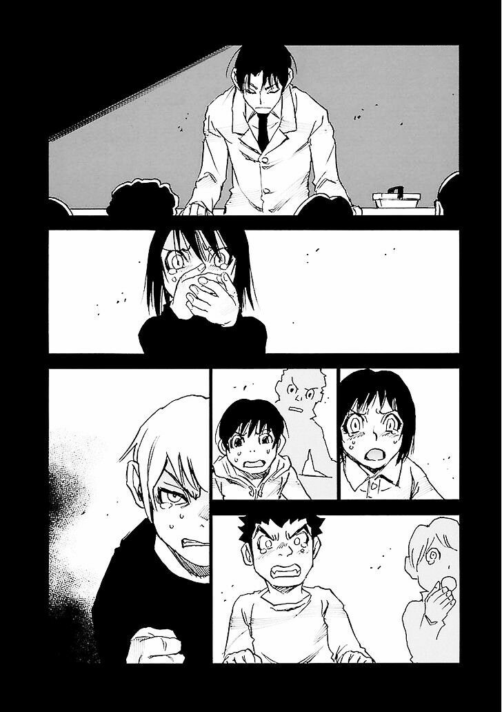 ERASED: Chapter 33
