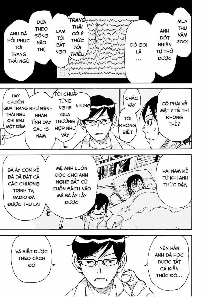 ERASED: Chapter 35