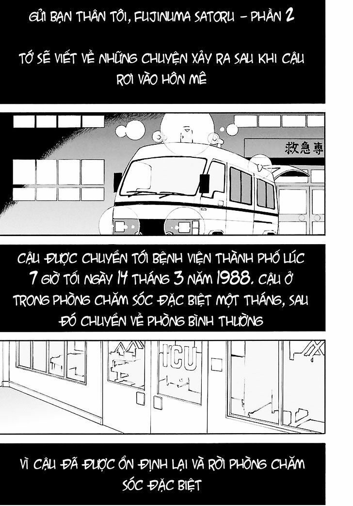 ERASED: Chapter 35