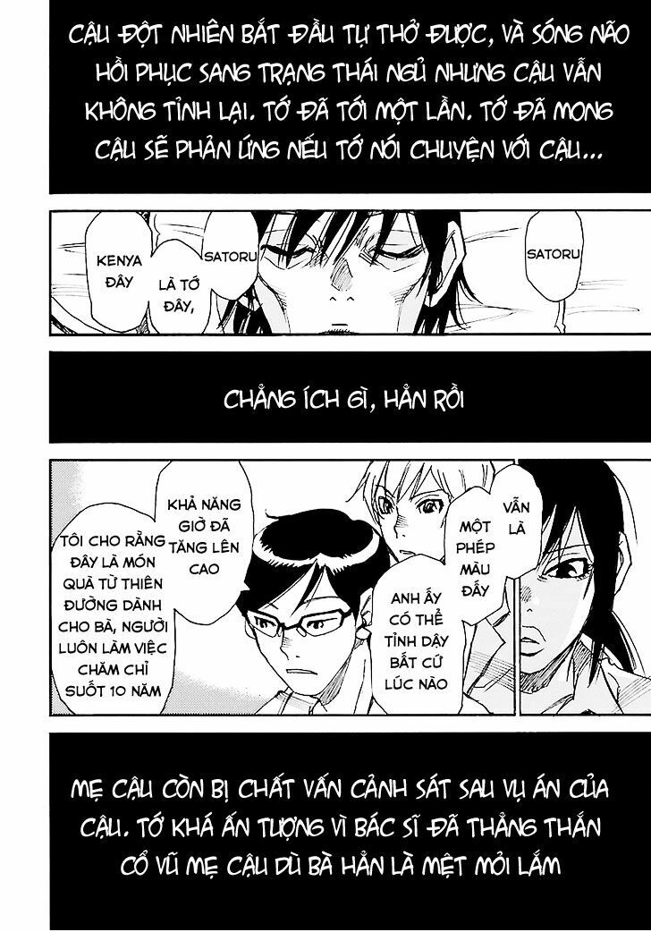 ERASED: Chapter 35