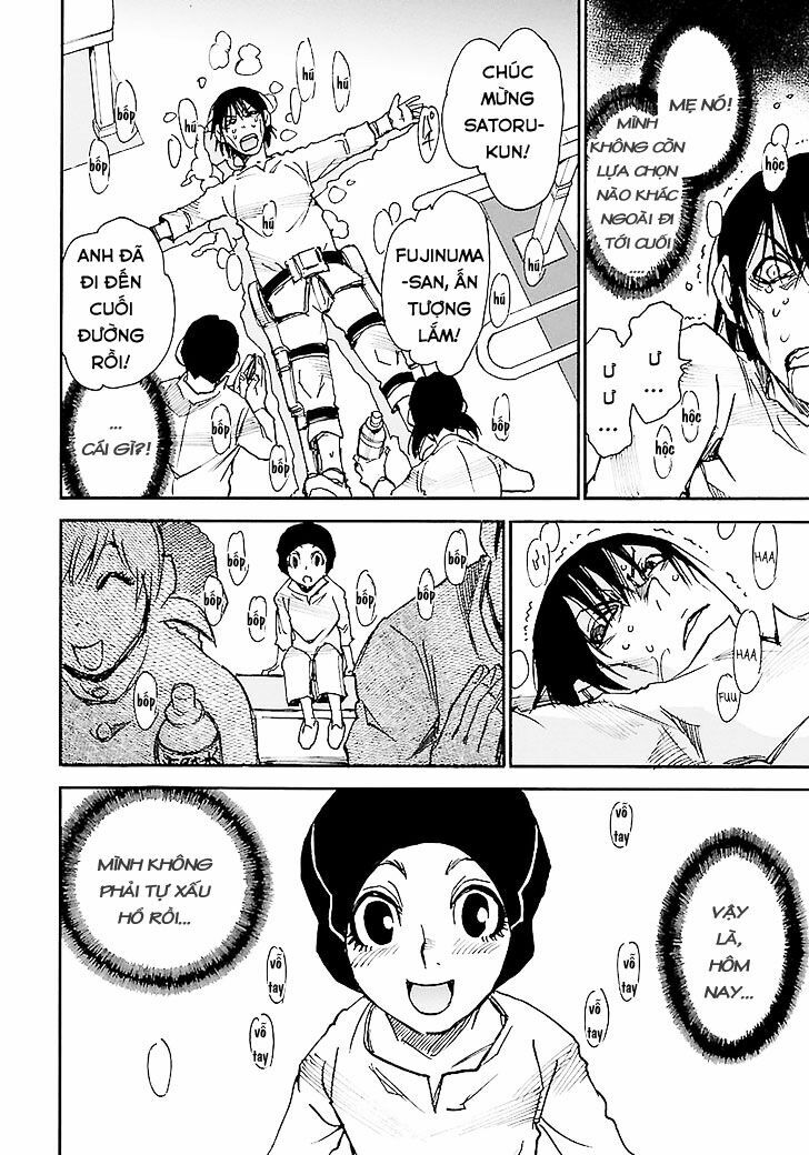 ERASED: Chapter 35