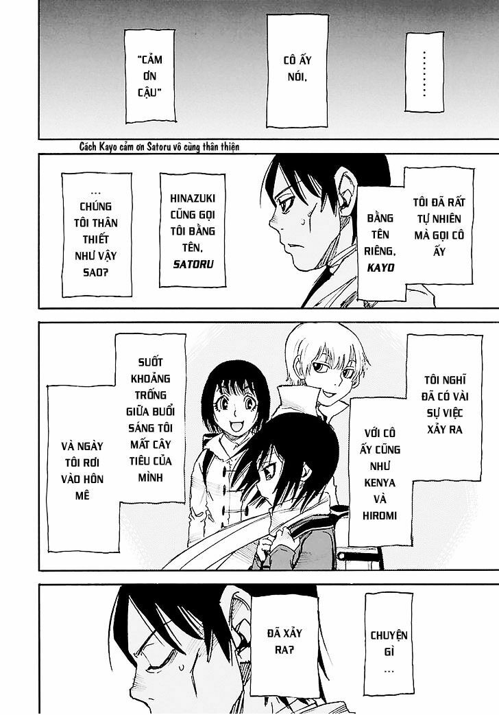 ERASED: Chapter 35