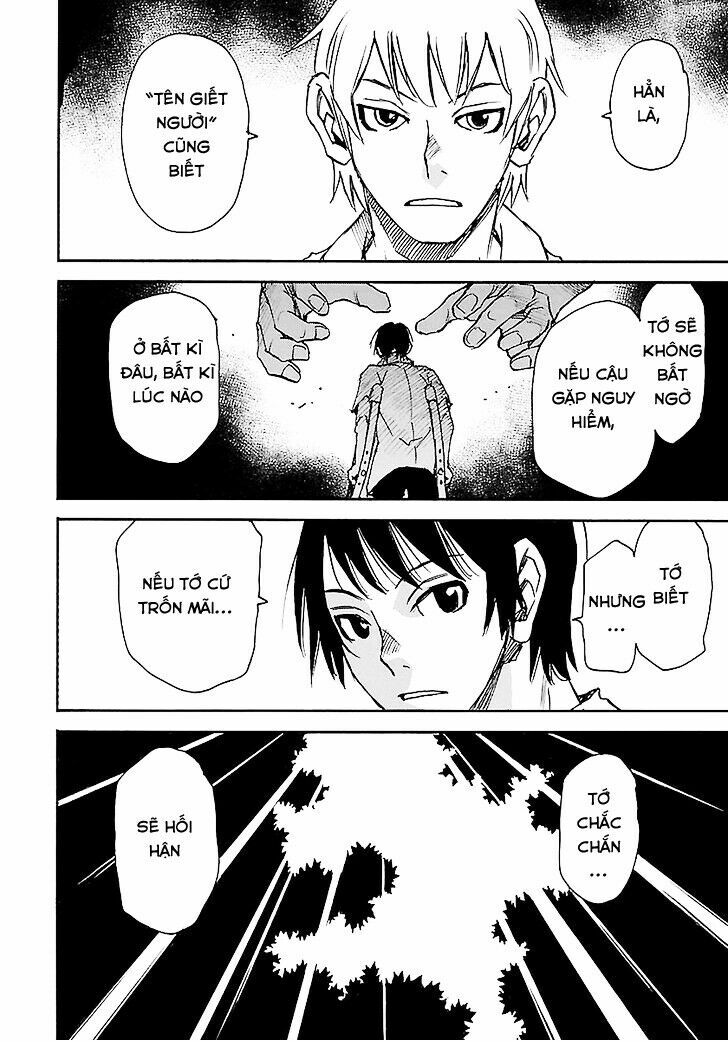 ERASED: Chapter 40