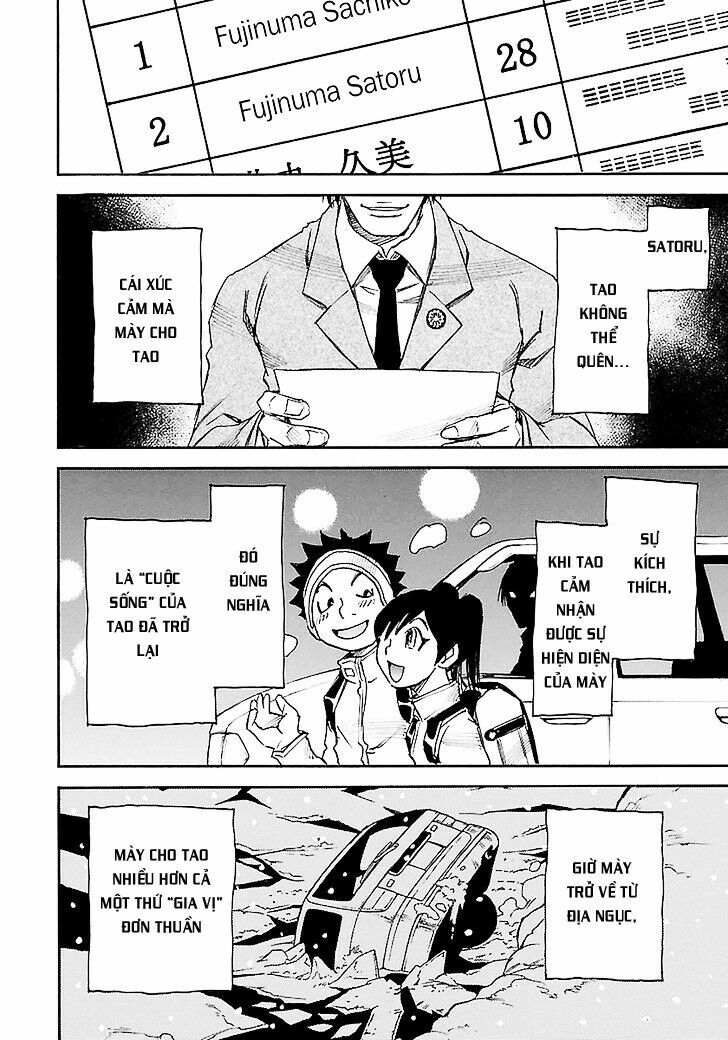 ERASED: Chapter 40