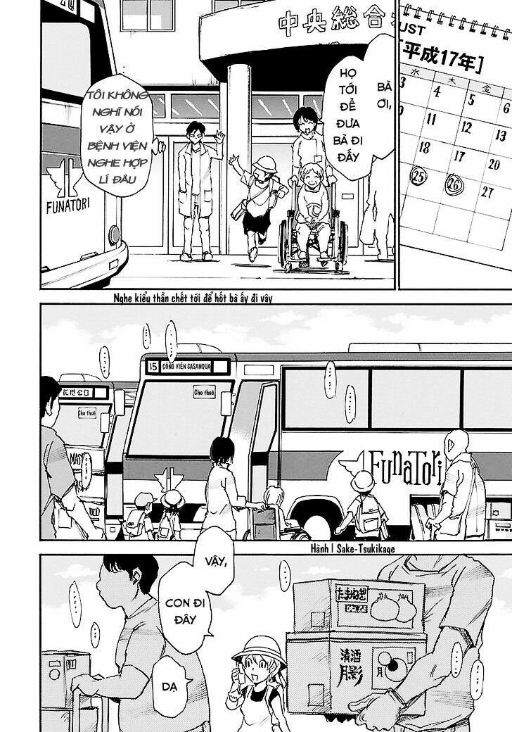 ERASED: Chapter 40