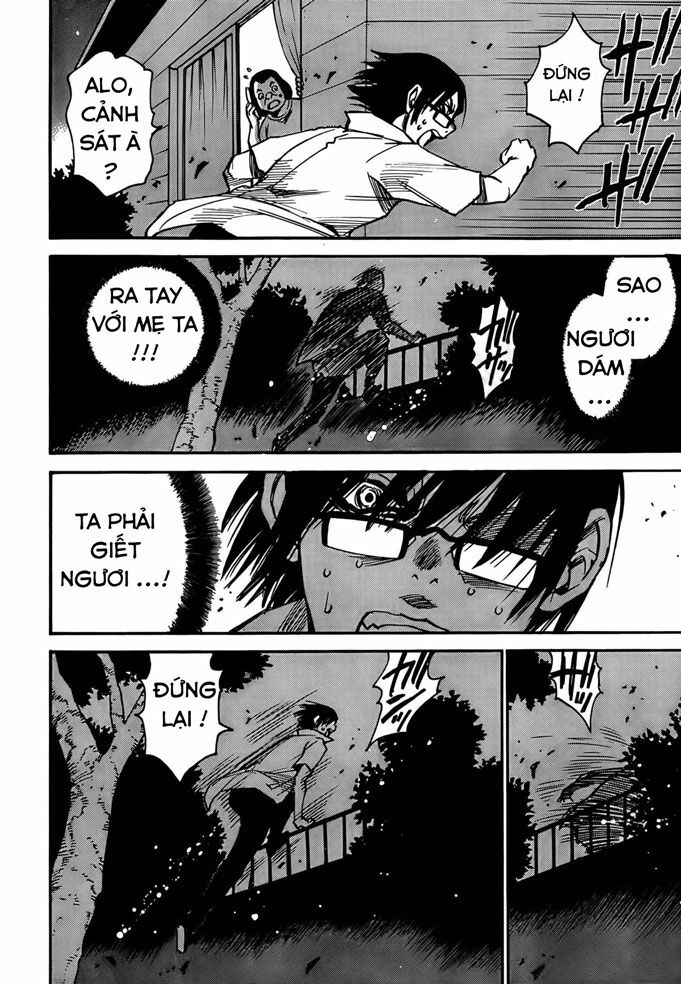 ERASED: Chapter 6