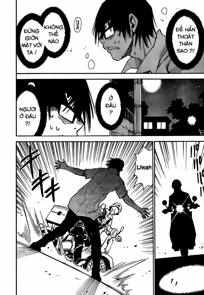 ERASED: Chapter 6