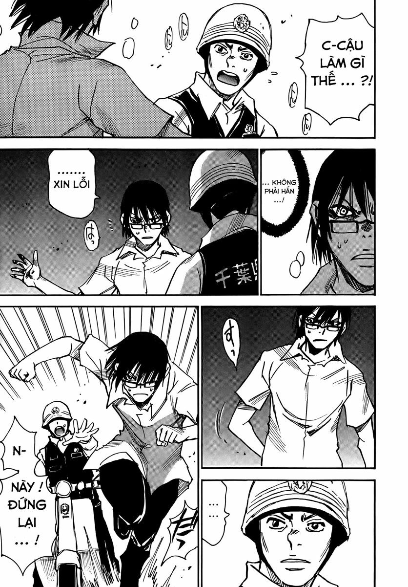 ERASED: Chapter 6