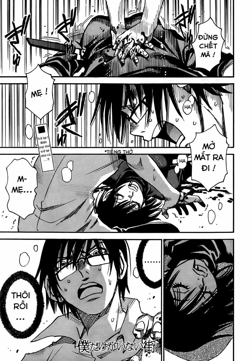 ERASED: Chapter 6