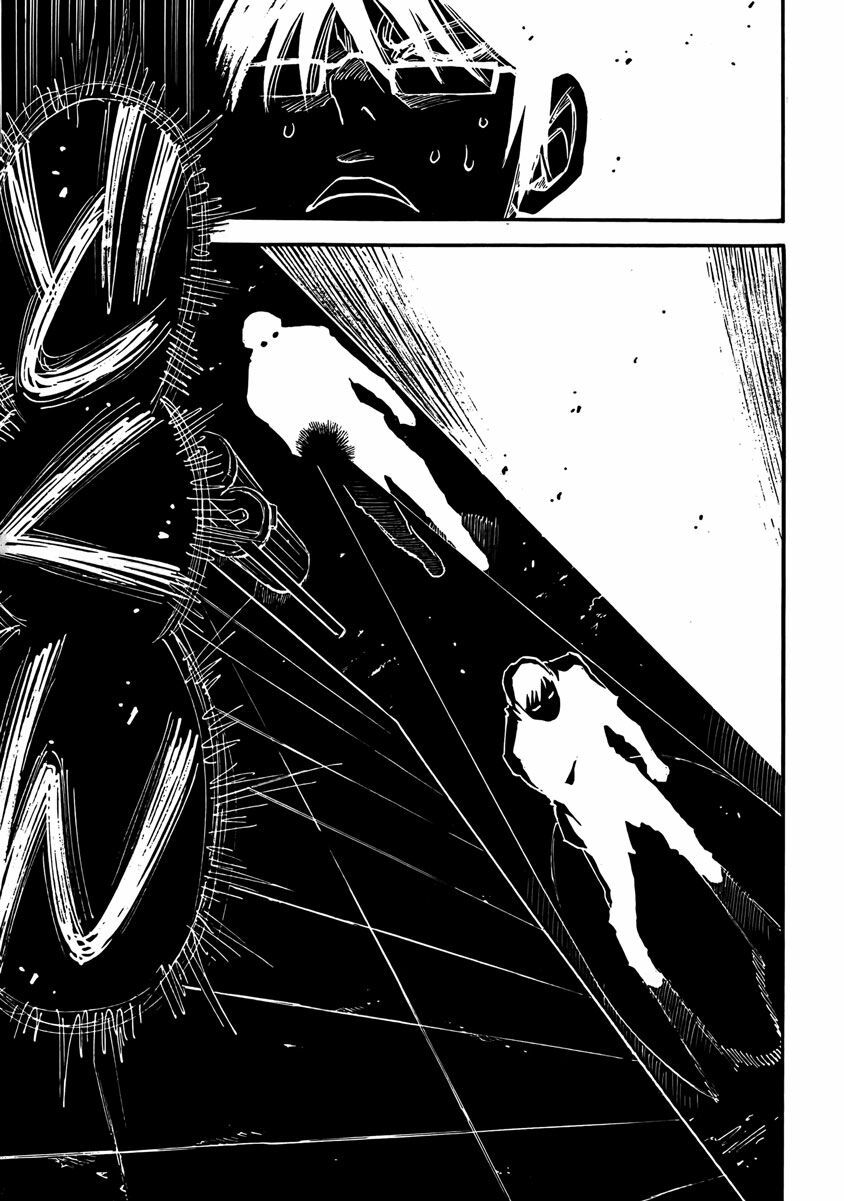 ERASED: Chapter 6
