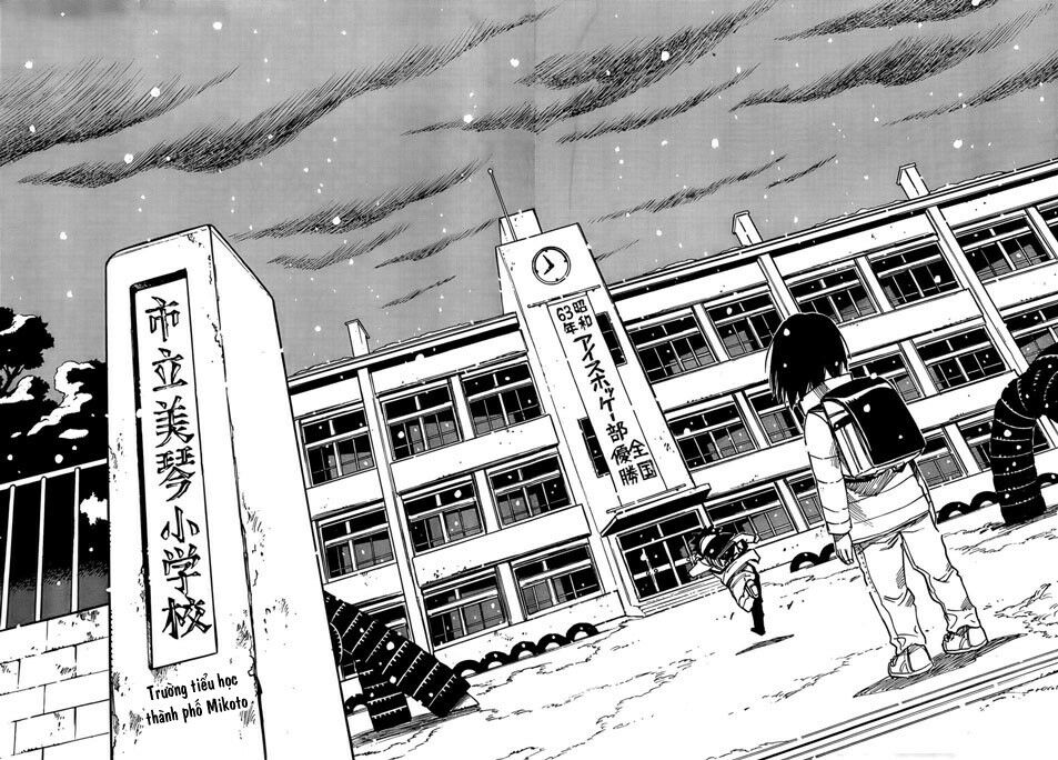ERASED: Chapter 6