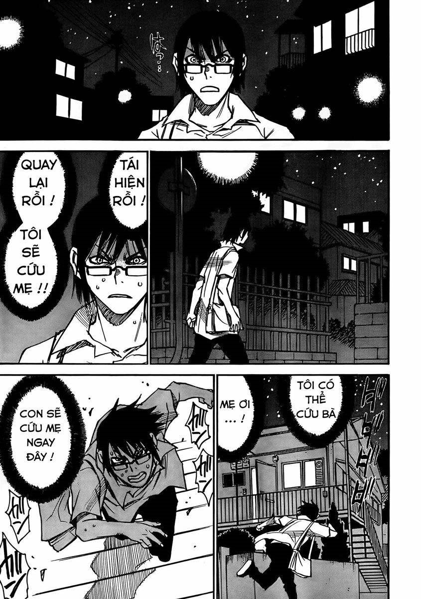 ERASED: Chapter 6