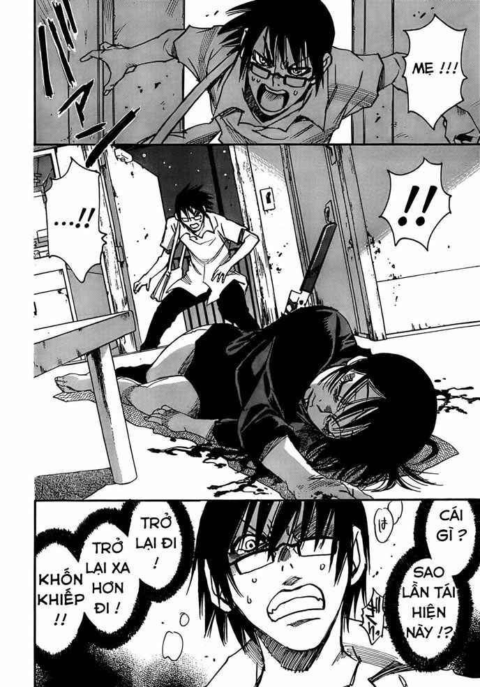 ERASED: Chapter 6