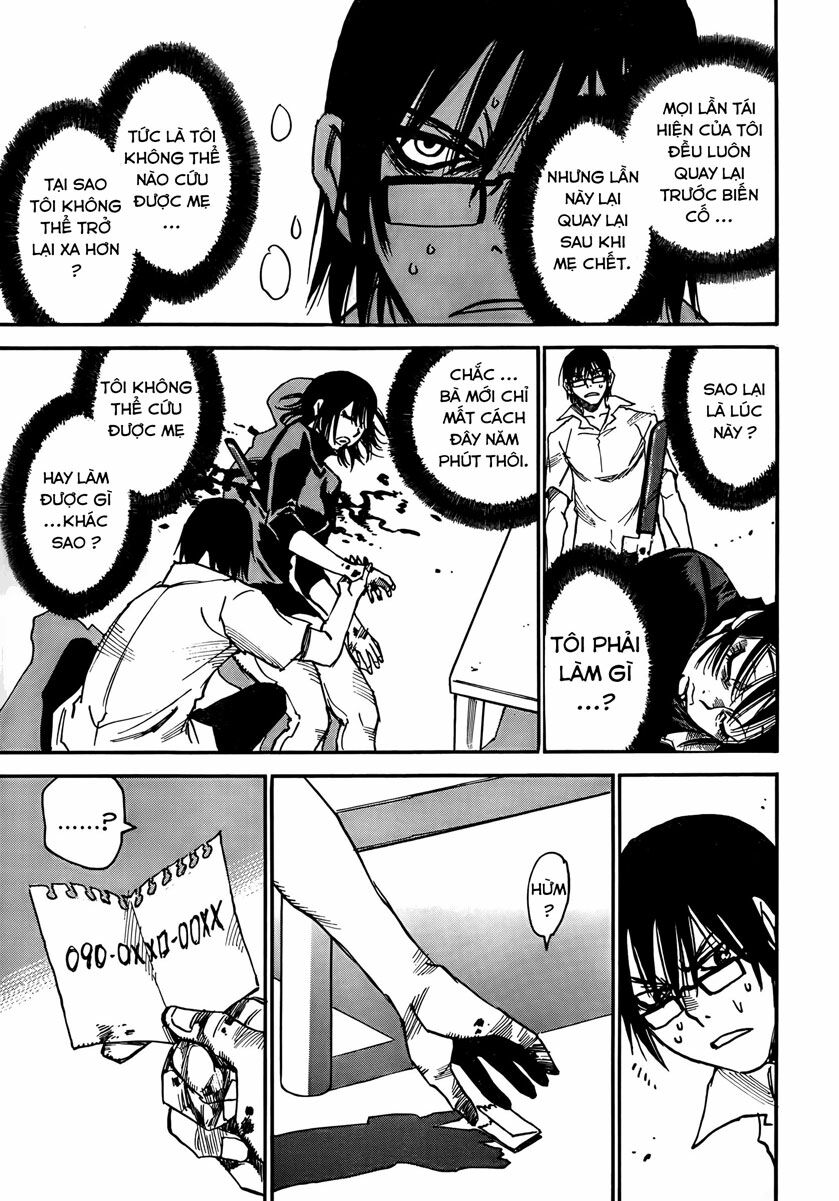 ERASED: Chapter 6