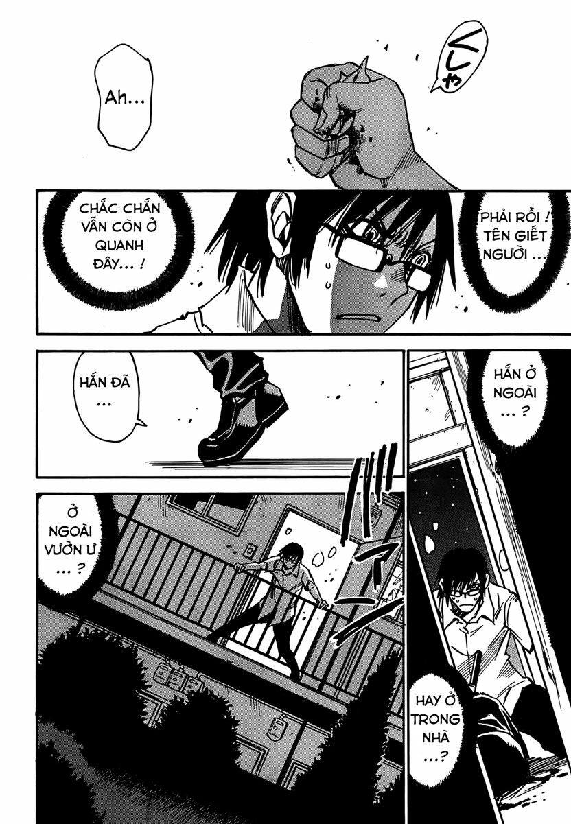 ERASED: Chapter 6