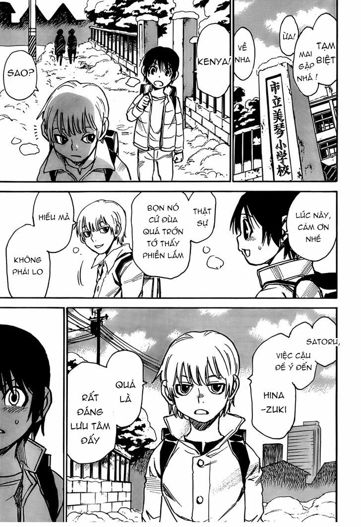 ERASED: Chapter 8