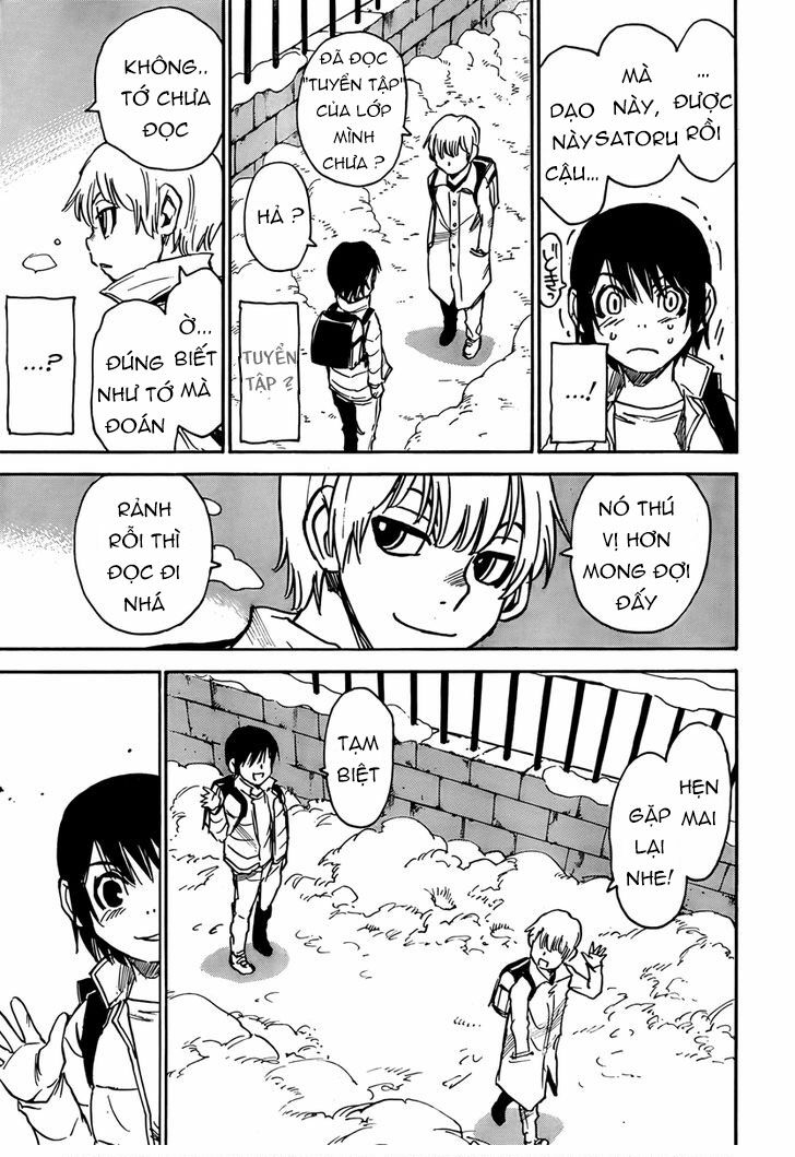 ERASED: Chapter 8