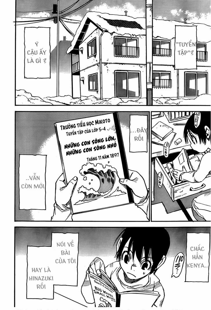 ERASED: Chapter 8