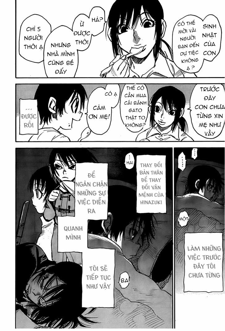 ERASED: Chapter 8