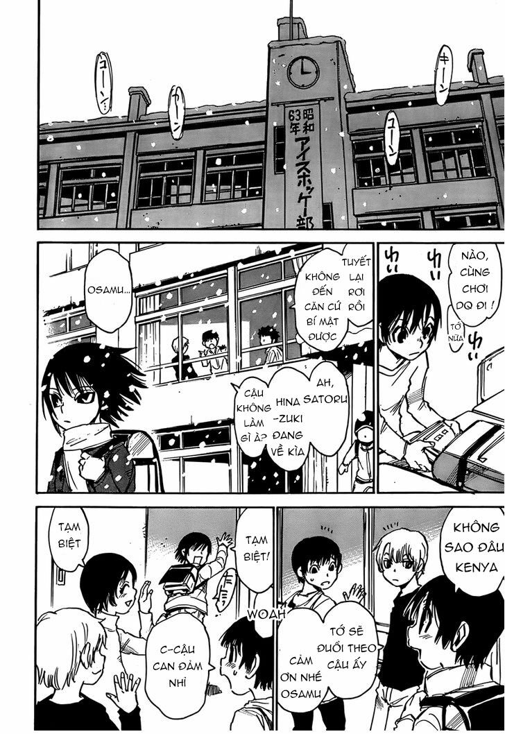 ERASED: Chapter 8