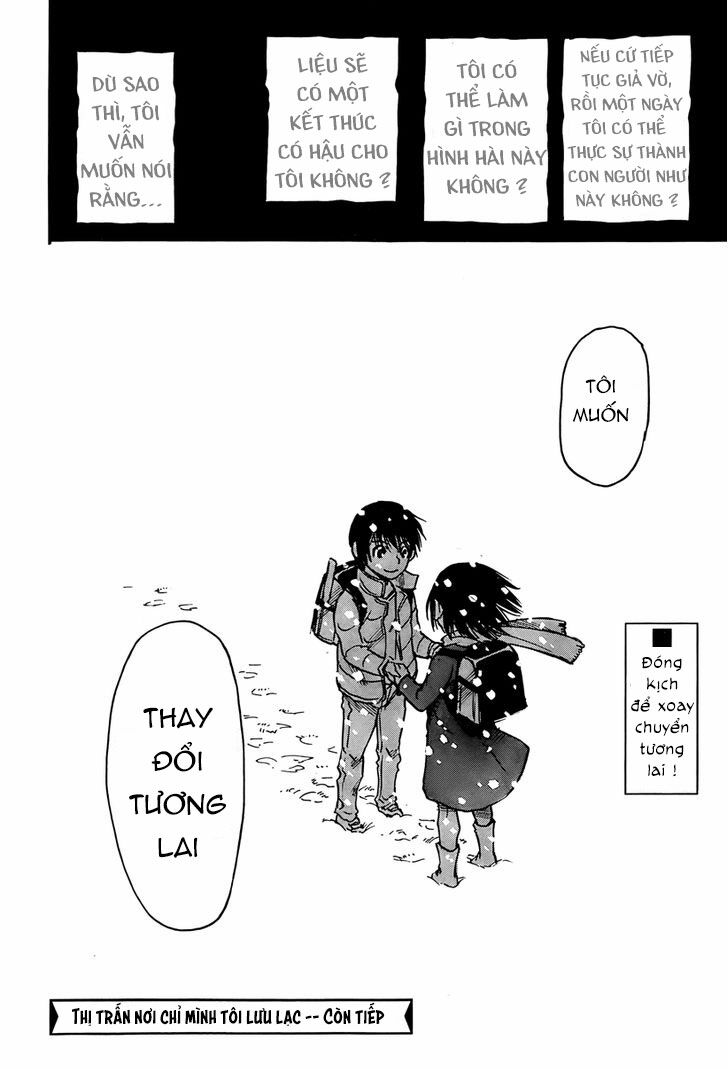 ERASED: Chapter 8