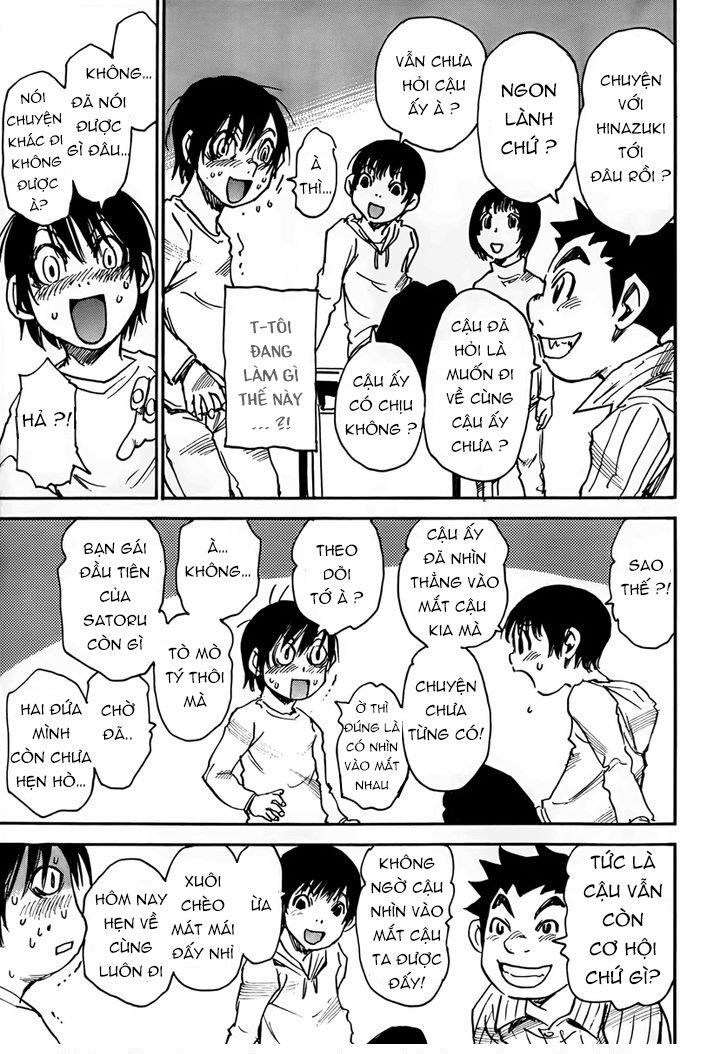 ERASED: Chapter 8
