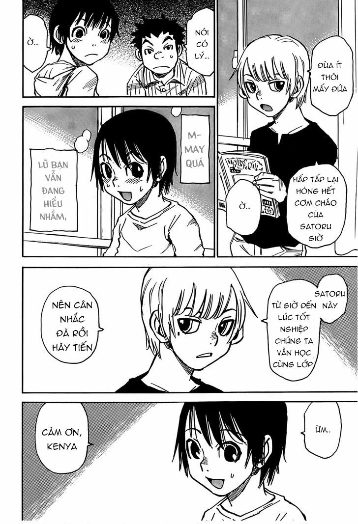 ERASED: Chapter 8