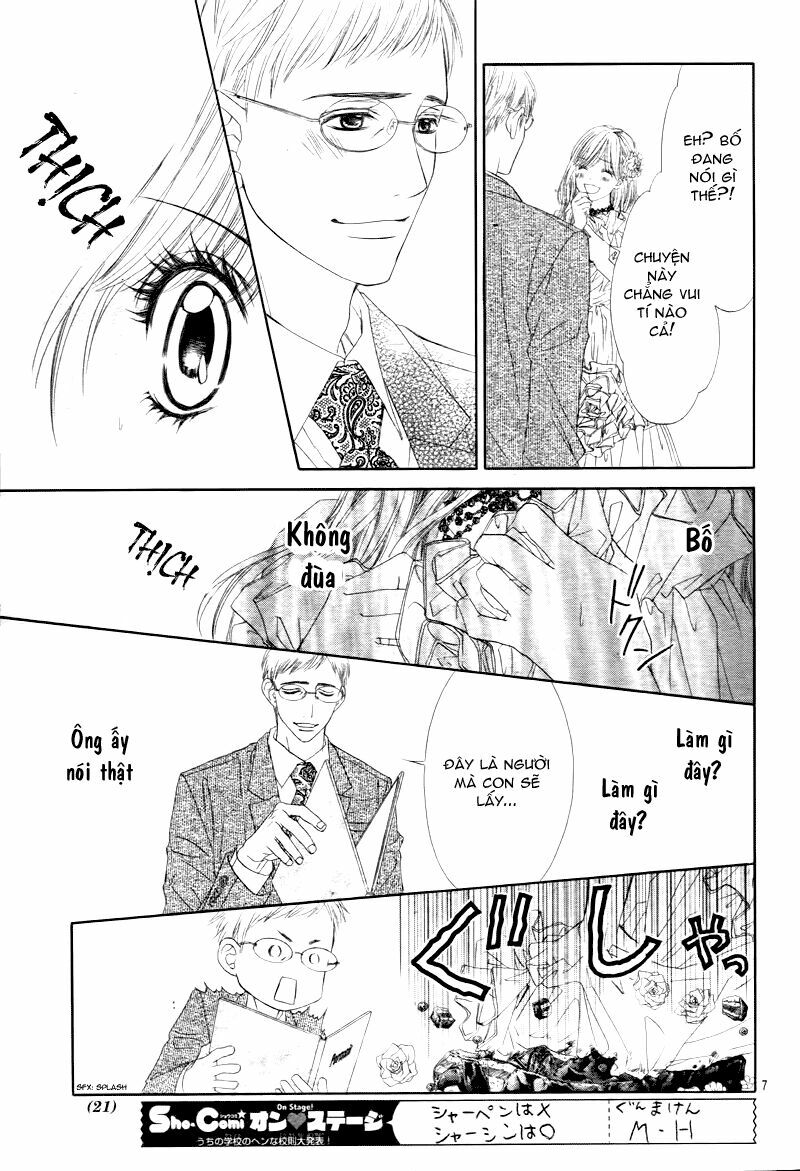 Miseinen dakedo Kodomo ja Nai: Chapter 1