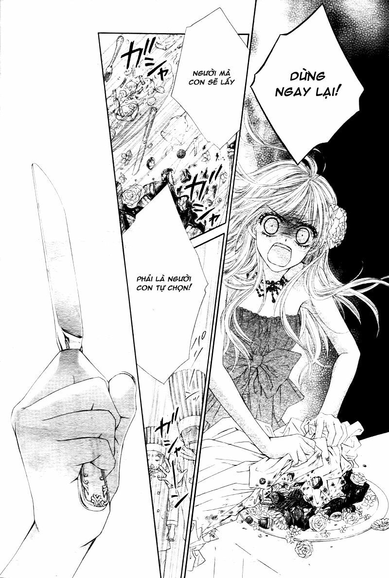 Miseinen dakedo Kodomo ja Nai: Chapter 1