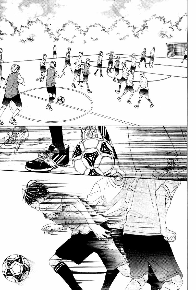 Miseinen dakedo Kodomo ja Nai: Chapter 1