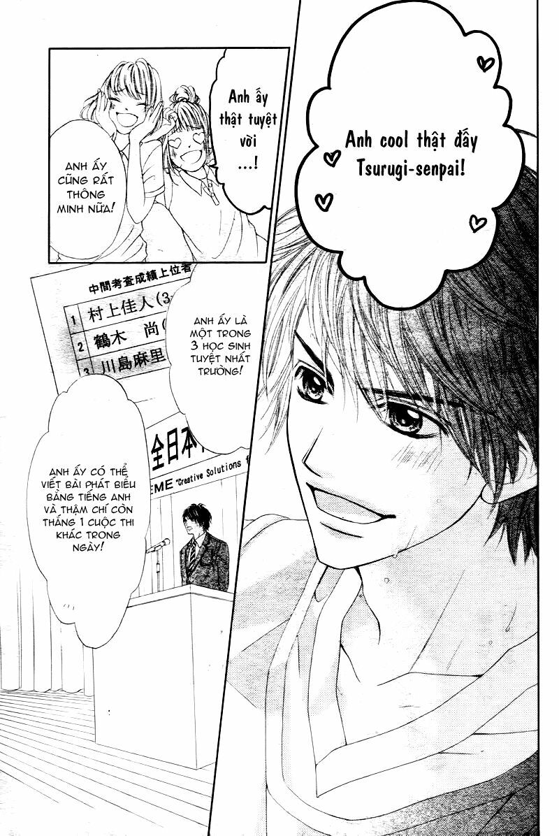 Miseinen dakedo Kodomo ja Nai: Chapter 1