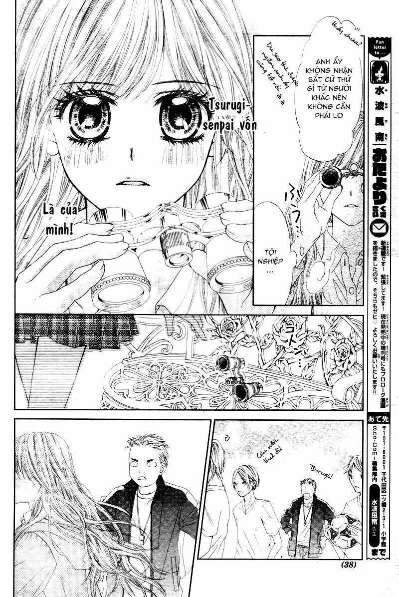 Miseinen dakedo Kodomo ja Nai: Chapter 1