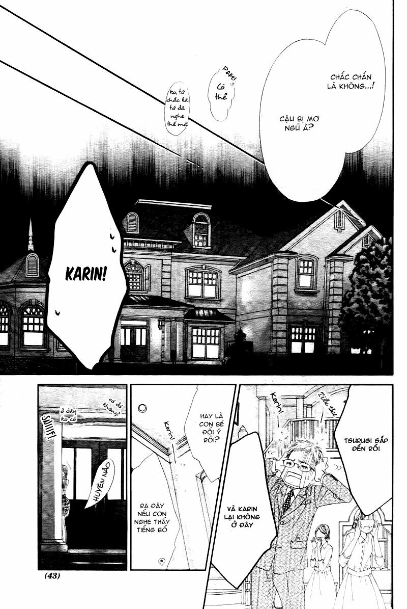 Miseinen dakedo Kodomo ja Nai: Chapter 1