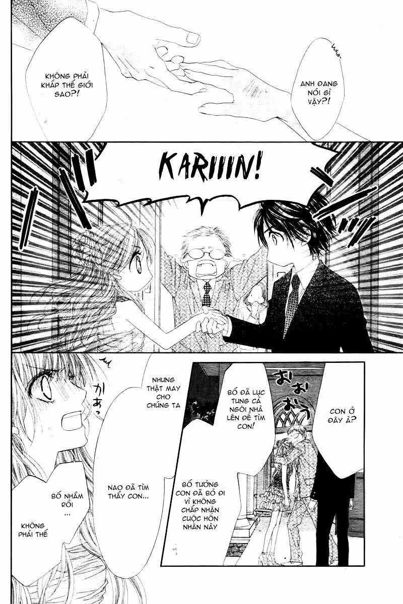 Miseinen dakedo Kodomo ja Nai: Chapter 1