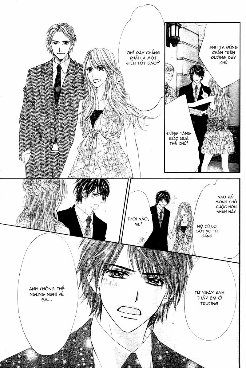 Miseinen dakedo Kodomo ja Nai: Chapter 1