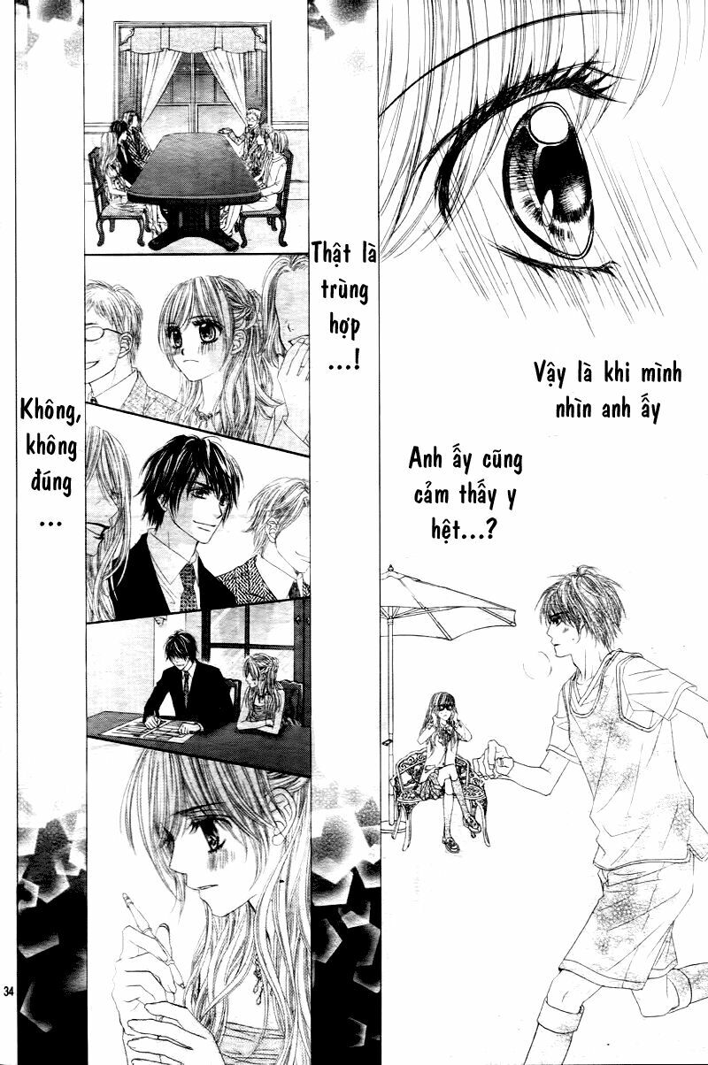 Miseinen dakedo Kodomo ja Nai: Chapter 1