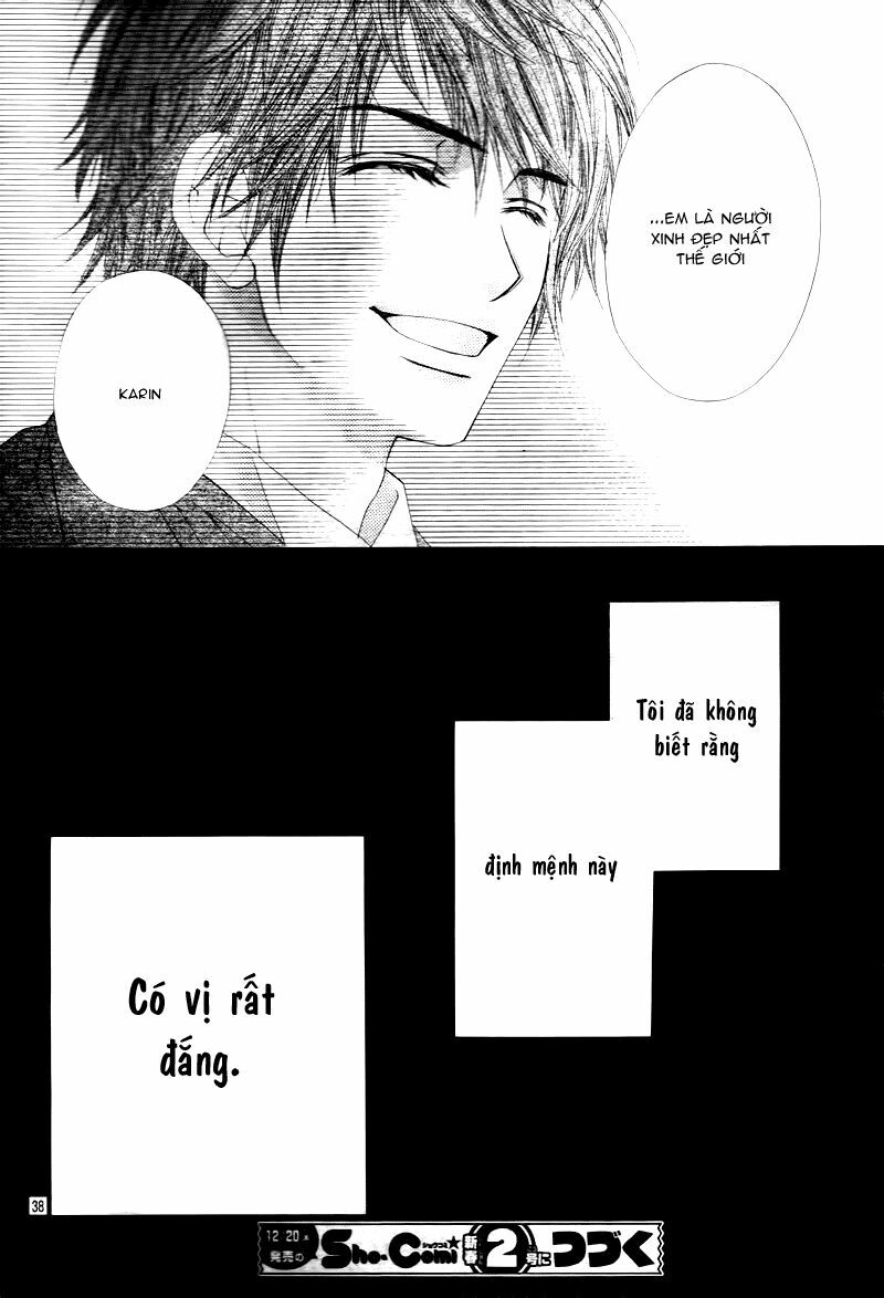 Miseinen dakedo Kodomo ja Nai: Chapter 1