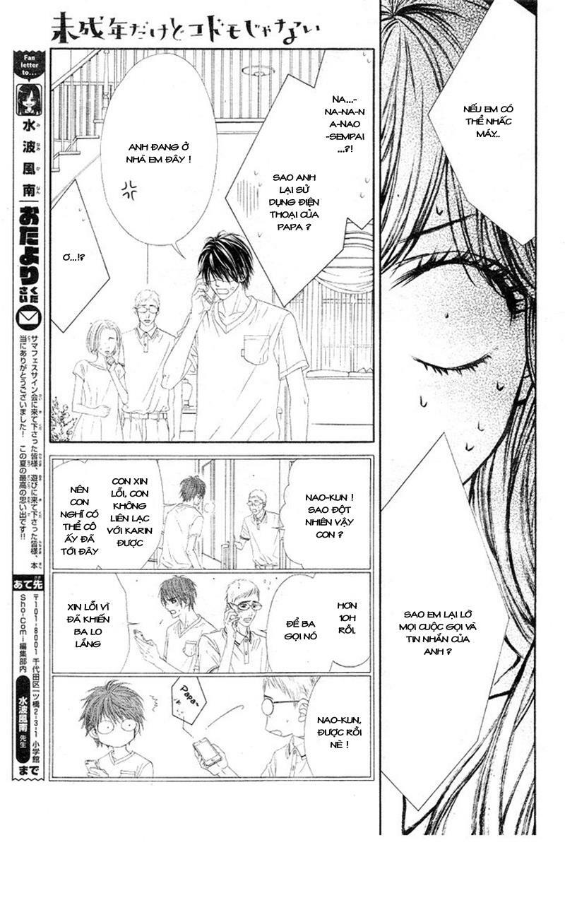 Miseinen dakedo Kodomo ja Nai: Chapter 15
