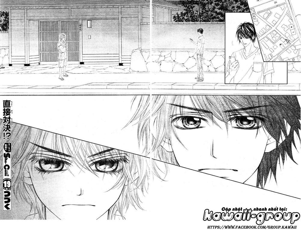 Miseinen dakedo Kodomo ja Nai: Chapter 15