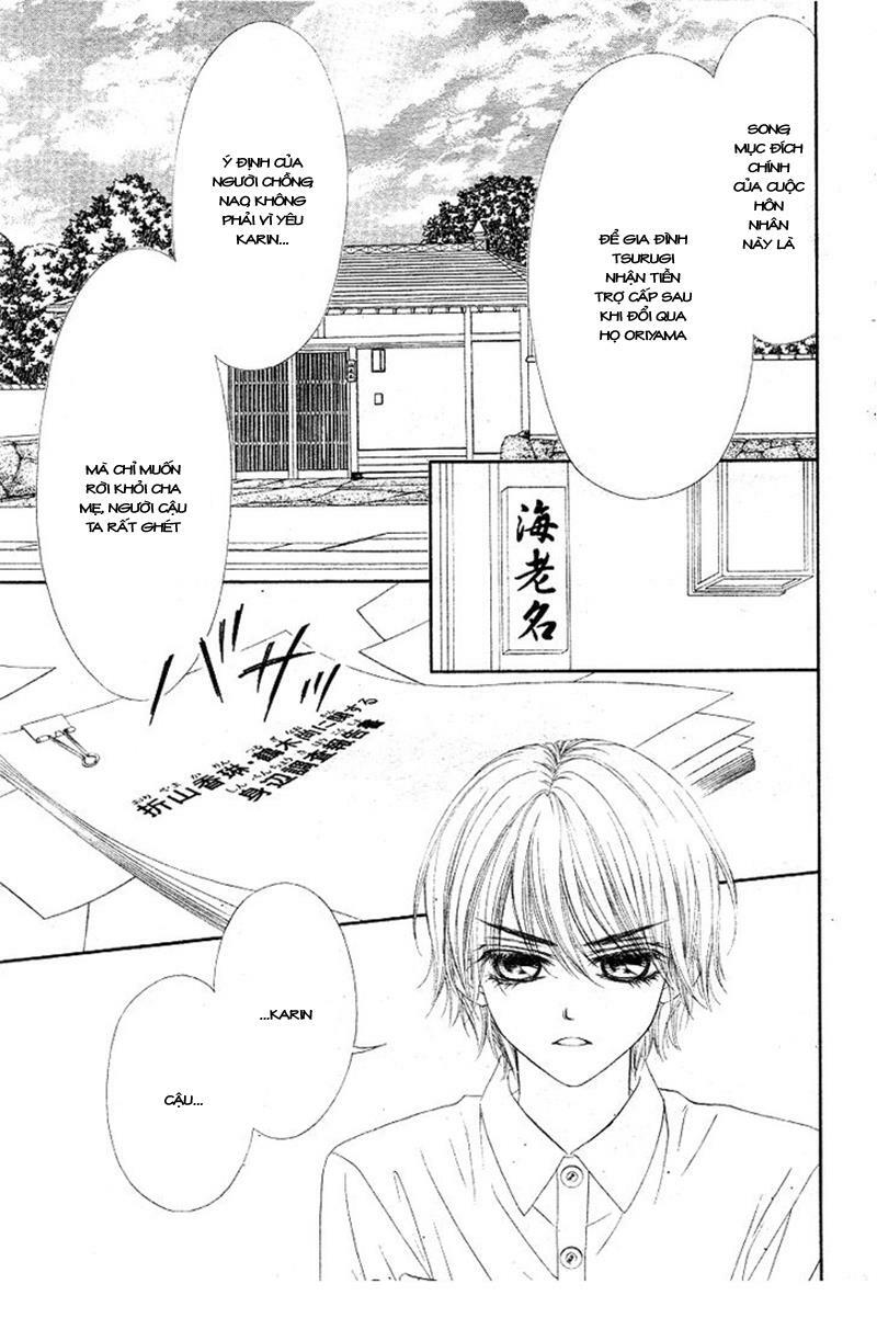 Miseinen dakedo Kodomo ja Nai: Chapter 15
