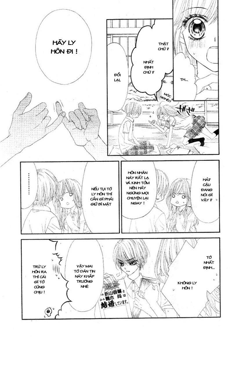 Miseinen dakedo Kodomo ja Nai: Chapter 15