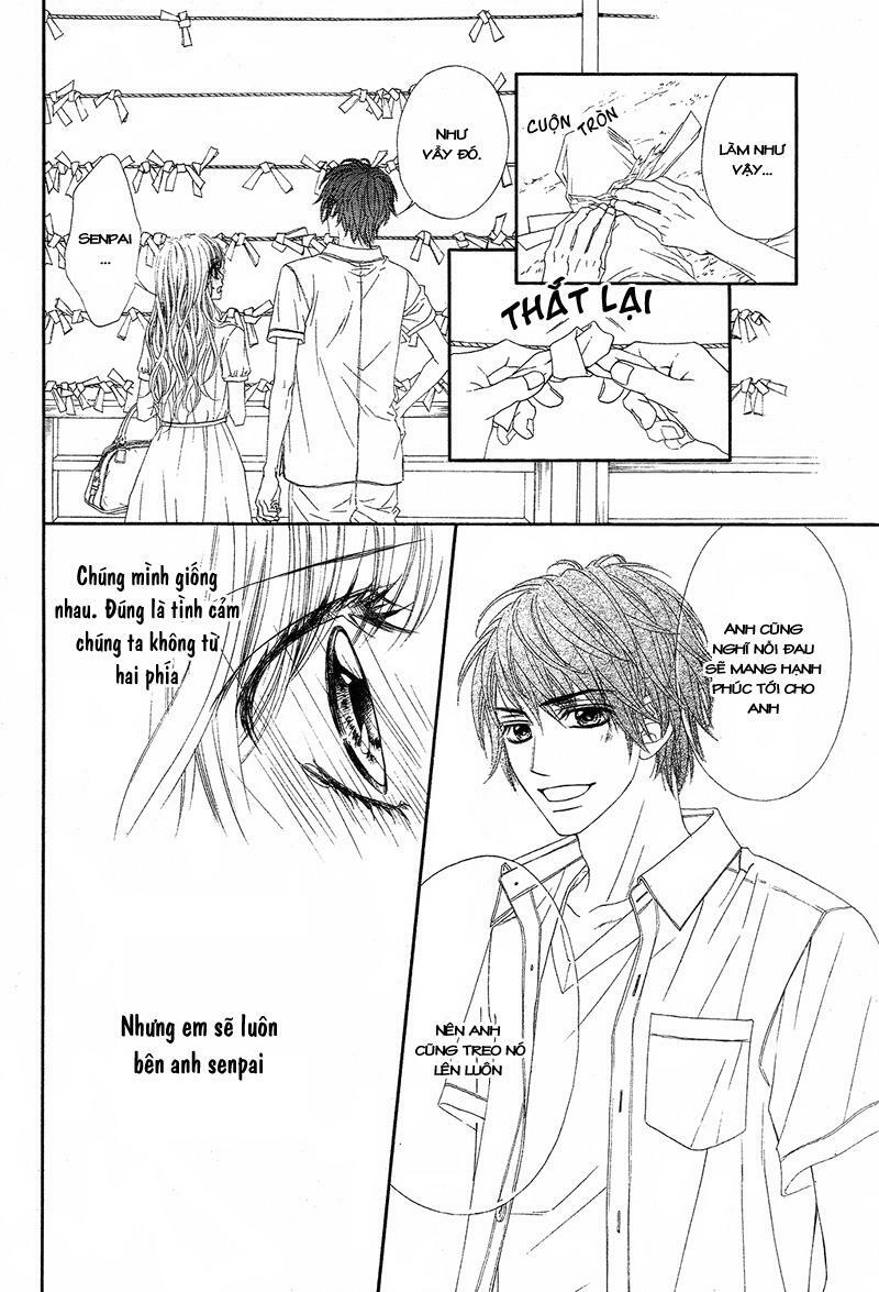 Miseinen dakedo Kodomo ja Nai: Chapter 18