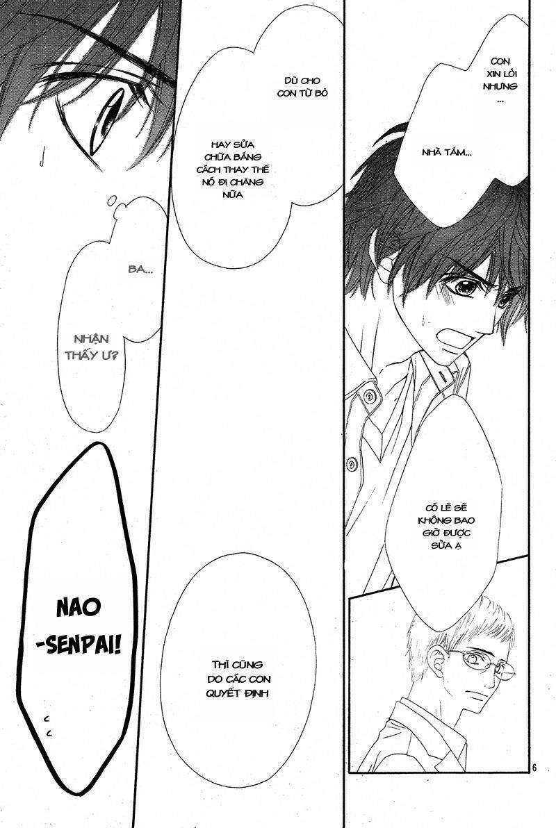 Miseinen dakedo Kodomo ja Nai: Chapter 18