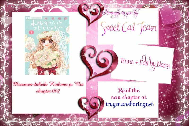 Miseinen dakedo Kodomo ja Nai: Chapter 2